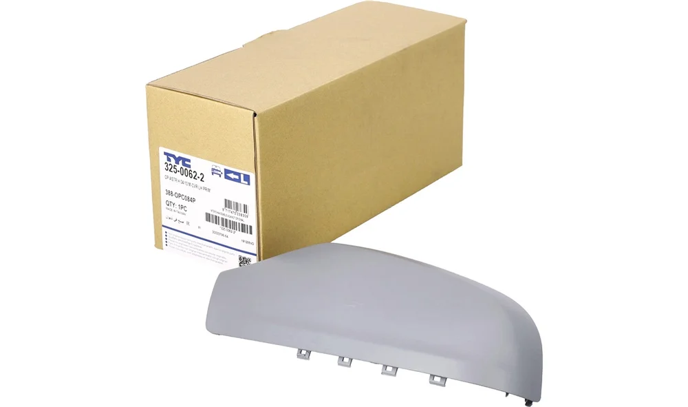 Tildekning, Sidespeil 325-0062-2 (TYC) v:6706734 Tildekning, Sidespeil 325-0062-2 (TYC) v:6706734