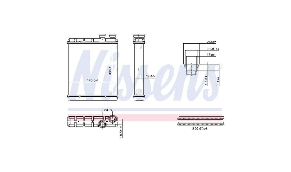 Varmeapparat register 707416 (Nissens) v:7014075