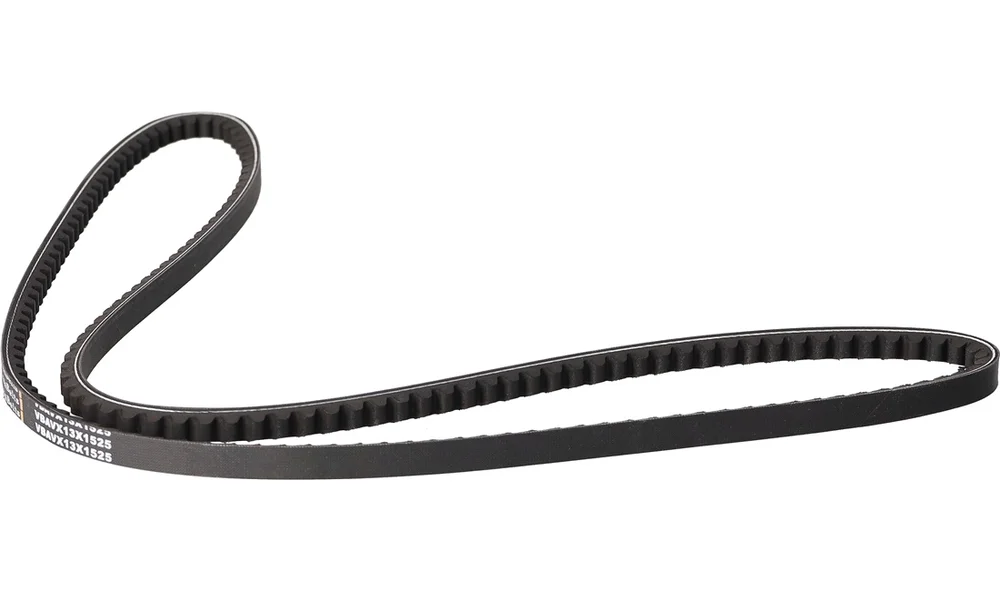 Kilerem - AVX13X1525 - (TronBelts) v:4485687