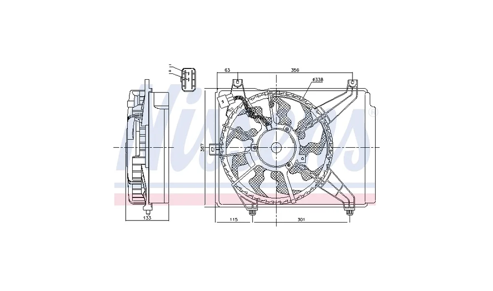 Kjølevifte, Motor - 85894 - (Nissens) v:8427797
