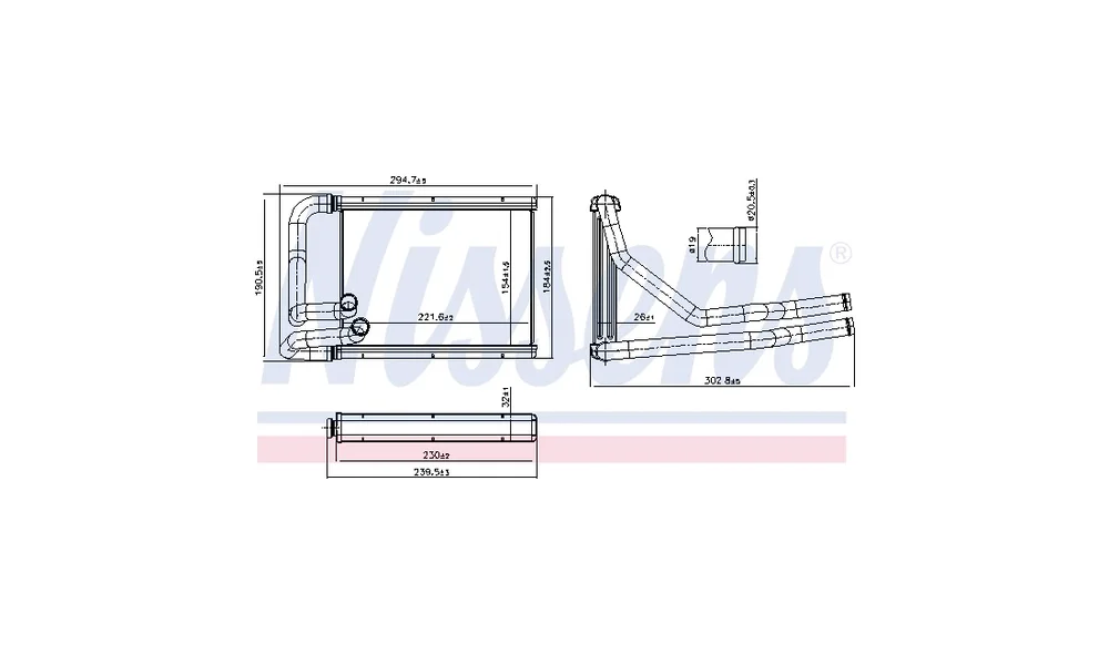 Varmeapparat register 707410 (Nissens) v:1595600