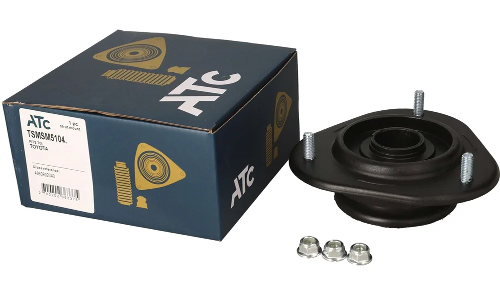 Reparasjonssett, Fjærbeinslager SM5104 S v:1903724