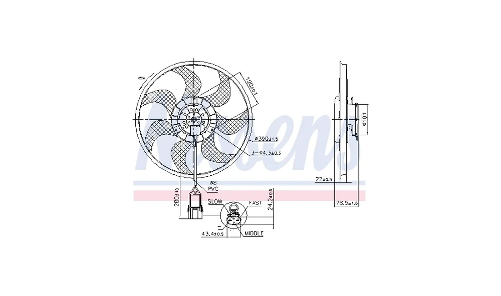Kjølevifte, Motor – 850070 – (Nissens) v:949818 Kjølevifte, Motor – 850070 – (Nissens) v:949818