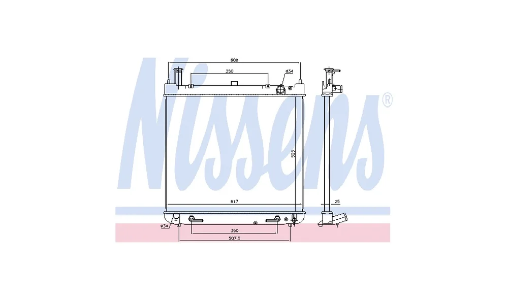 Radiator, Motorkjøling 646947 (Nissens) v:4630542