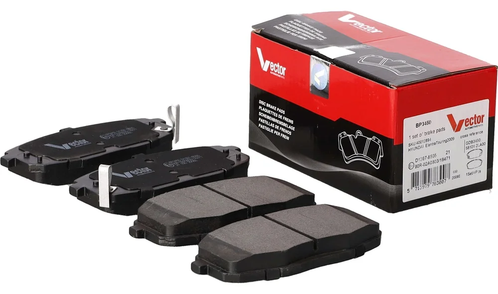 Bremsekloss Sett GDB3450 COTEC (Vector) v:6370865